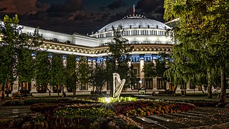 Novosibirsk (Akademgorodok)